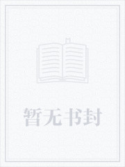 御兽飞升