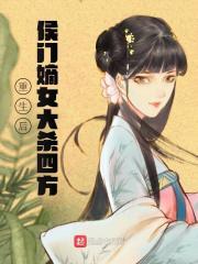 林惊澜许淮笙