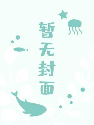 重生2002