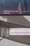 计数器少年:池袋西口公园2