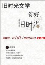 八零女配娇又怂