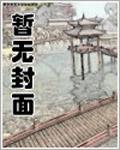 朝九晚五,国家队的我出征歌手