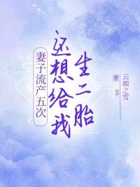 陈红红红